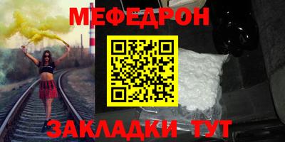 марихуана Бузулук