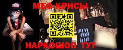 марихуана Бузулук