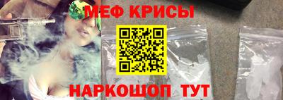 марихуана Бузулук