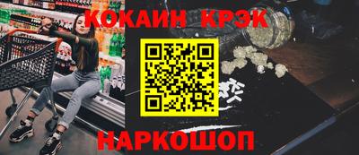марихуана Бузулук