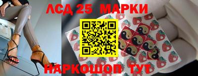 мет Бугуруслан