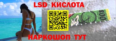 мет Бугуруслан