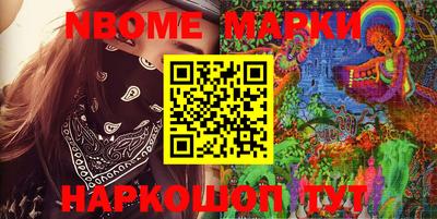 мет Бугуруслан
