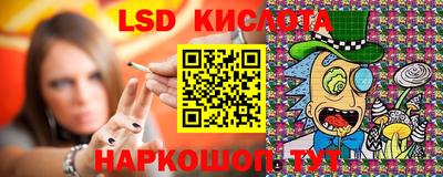 мет Бугуруслан