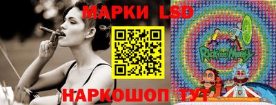 винт Будённовск