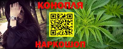 мет Бугуруслан
