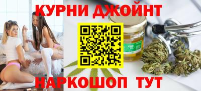 мет Бугуруслан