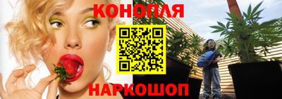 мет Бугуруслан