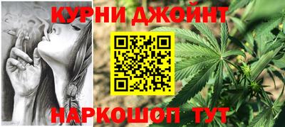 мет Бугуруслан