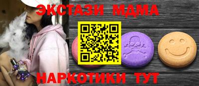 мет Бугуруслан