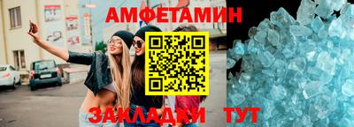 мет Бугуруслан