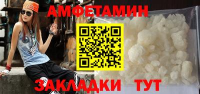 марихуана Бузулук