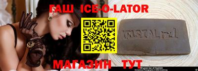 мет Бугуруслан