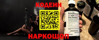 марихуана Бузулук